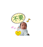 Cathy's family（個別スタンプ：3）