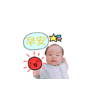 Cathy's family（個別スタンプ：6）