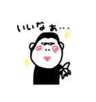 可愛い ごりら2（個別スタンプ：9）