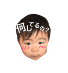 はるちゃんすぺしゃる（個別スタンプ：1）