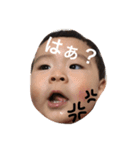 はるちゃんすぺしゃる（個別スタンプ：3）