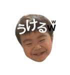 はるちゃんすぺしゃる（個別スタンプ：4）