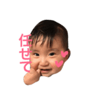 はるちゃんすぺしゃる（個別スタンプ：6）