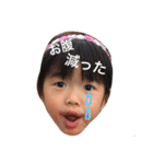 はるちゃんすぺしゃる（個別スタンプ：8）