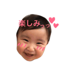 はるちゃんすぺしゃる（個別スタンプ：9）