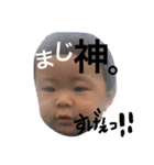 はるちゃんすぺしゃる（個別スタンプ：10）