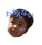 はるちゃんすぺしゃる（個別スタンプ：11）