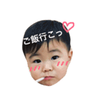 はるちゃんすぺしゃる（個別スタンプ：14）