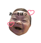 はるちゃんすぺしゃる（個別スタンプ：15）