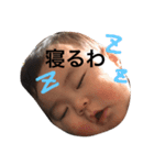 はるちゃんすぺしゃる（個別スタンプ：17）