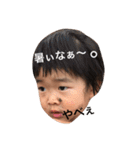 はるちゃんすぺしゃる（個別スタンプ：18）