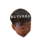 はるちゃんすぺしゃる（個別スタンプ：20）