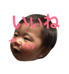 はるちゃんすぺしゃる（個別スタンプ：21）