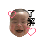 はるちゃんすぺしゃる（個別スタンプ：23）