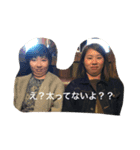 まおちゃーーーん（個別スタンプ：5）