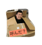 まおちゃーーーん（個別スタンプ：7）