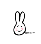 うさっぎ（個別スタンプ：3）