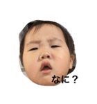 nongen（個別スタンプ：1）