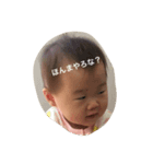 nongen（個別スタンプ：5）