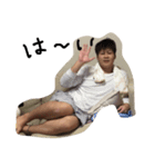 nongen（個別スタンプ：7）