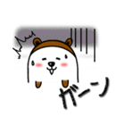 かわたぬさん（個別スタンプ：15）