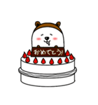 かわたぬさん（個別スタンプ：18）
