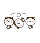 かわたぬさん（個別スタンプ：29）