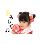 Rino and Shuuta are so cute.（個別スタンプ：1）