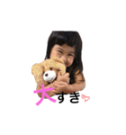 Rino and Shuuta are so cute.（個別スタンプ：5）
