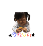 Rino and Shuuta are so cute.（個別スタンプ：7）