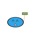 かおもちスタンプ 三つおまけ付き（個別スタンプ：10）