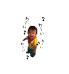 kids kids kids！（個別スタンプ：3）