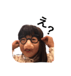 kids kids kids！（個別スタンプ：4）