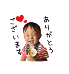 kids kids kids！（個別スタンプ：5）