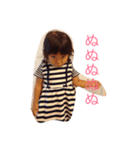 家族み（個別スタンプ：2）