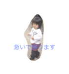 家族み（個別スタンプ：4）