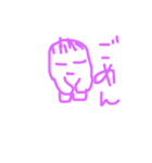 家族み（個別スタンプ：5）