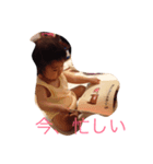 家族み（個別スタンプ：7）