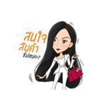 WantzBrand（個別スタンプ：2）