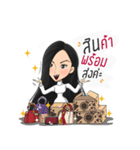 WantzBrand（個別スタンプ：3）