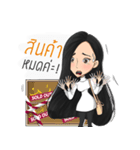 WantzBrand（個別スタンプ：4）