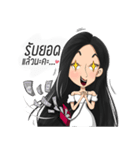 WantzBrand（個別スタンプ：6）
