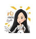 WantzBrand（個別スタンプ：7）
