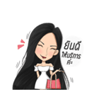 WantzBrand（個別スタンプ：9）