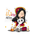 WantzBrand（個別スタンプ：10）