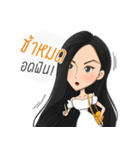 WantzBrand（個別スタンプ：11）