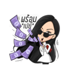 WantzBrand（個別スタンプ：12）
