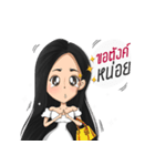 WantzBrand（個別スタンプ：17）