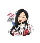 WantzBrand（個別スタンプ：18）