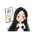 WantzBrand（個別スタンプ：23）
